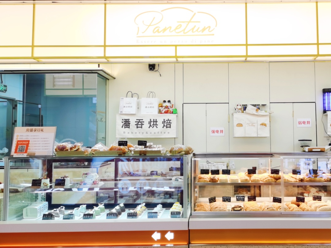 美食团购港式_港式点心团购_香港美食团购app
