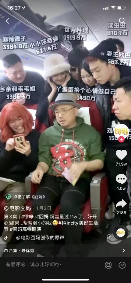 浪电竞酒店_你还敢浪电竞_狂浪电竞