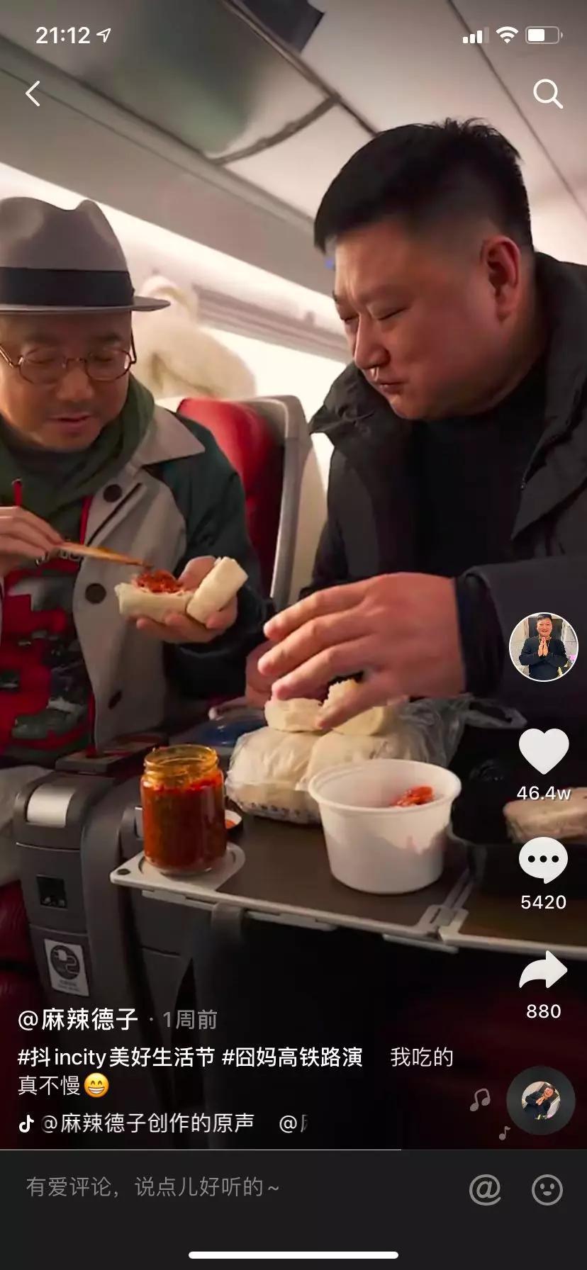 狂浪电竞_你还敢浪电竞_浪电竞酒店