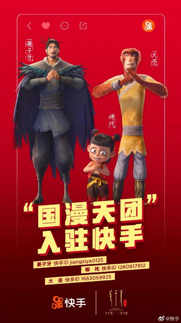 你还敢浪电竞_狂浪电竞_浪电竞酒店