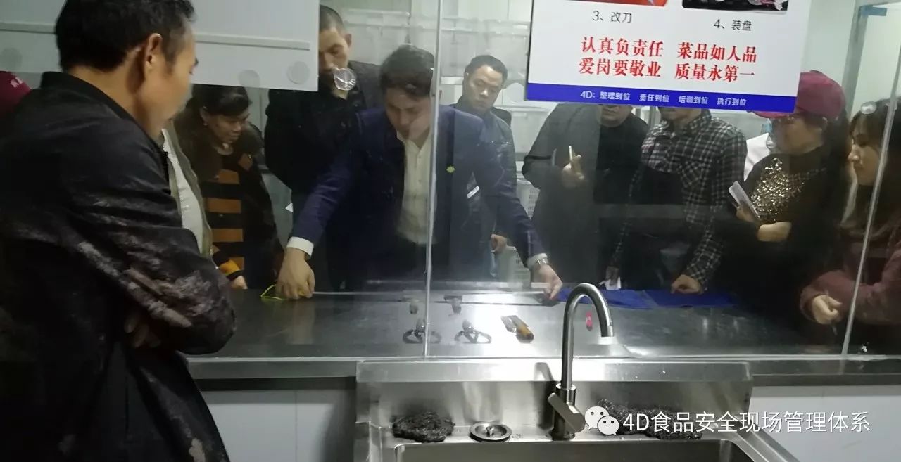 河北西餐厅4d厨房_河北西餐厅4d厨房_河北西餐厅4d厨房