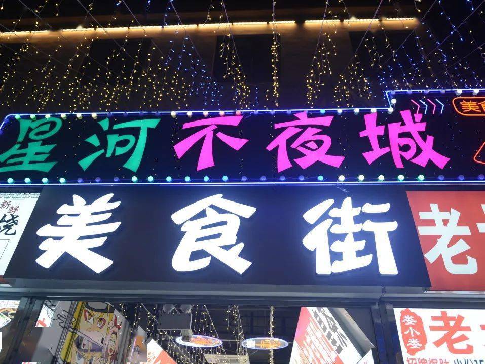 济南泉城路咖啡店_济南咖啡加盟店10大品牌_济南泉咖啡