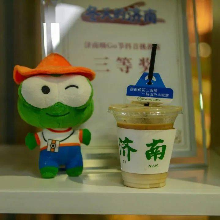 济南泉咖啡_济南泉城路咖啡店_济南咖啡加盟店10大品牌