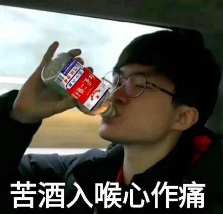 韩剧电竞剧_电竞电视剧韩国_电竞累韩剧