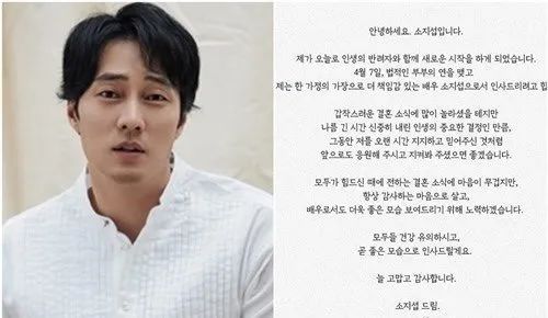 电竞电视剧韩国_韩剧电竞剧_电竞累韩剧