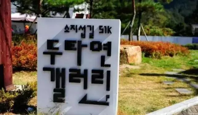 电竞电视剧韩国_韩剧电竞剧_电竞累韩剧