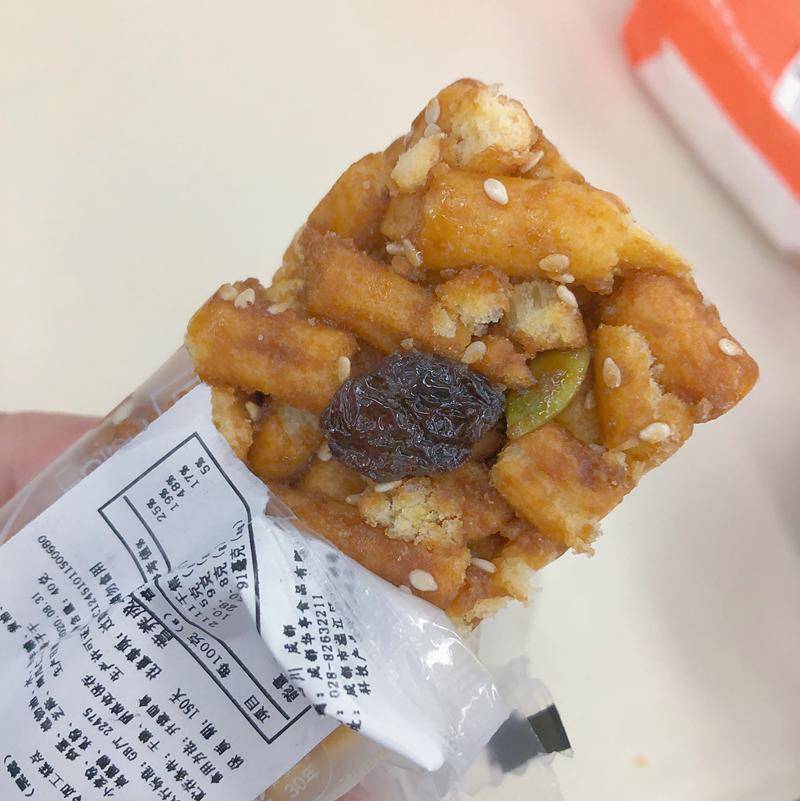橘子糕的制作方法_橘子味蛋糕什么意思_橘子味糕点