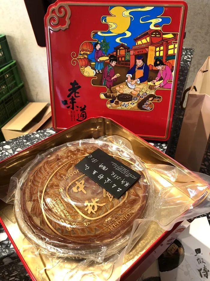 橘子味蛋糕什么意思_橘子糕的制作方法_橘子味糕点