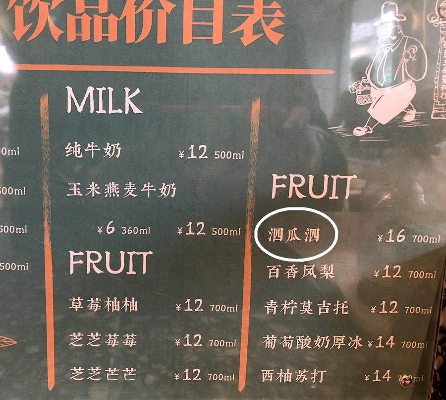 橘子味蛋糕什么意思_橘子味糕点_橘子糕的制作方法