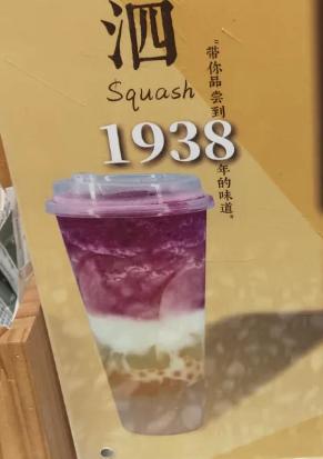 橘子糕的制作方法_橘子味糕点_橘子味蛋糕什么意思