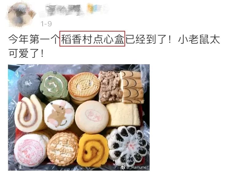 橘子糕的制作方法_橘子味蛋糕什么意思_橘子味糕点