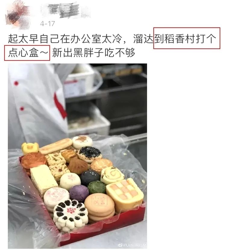 橘子味糕点_橘子糕的制作方法_橘子味蛋糕什么意思