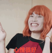 橘子味蛋糕什么意思_橘子味糕点_橘子糕的制作方法