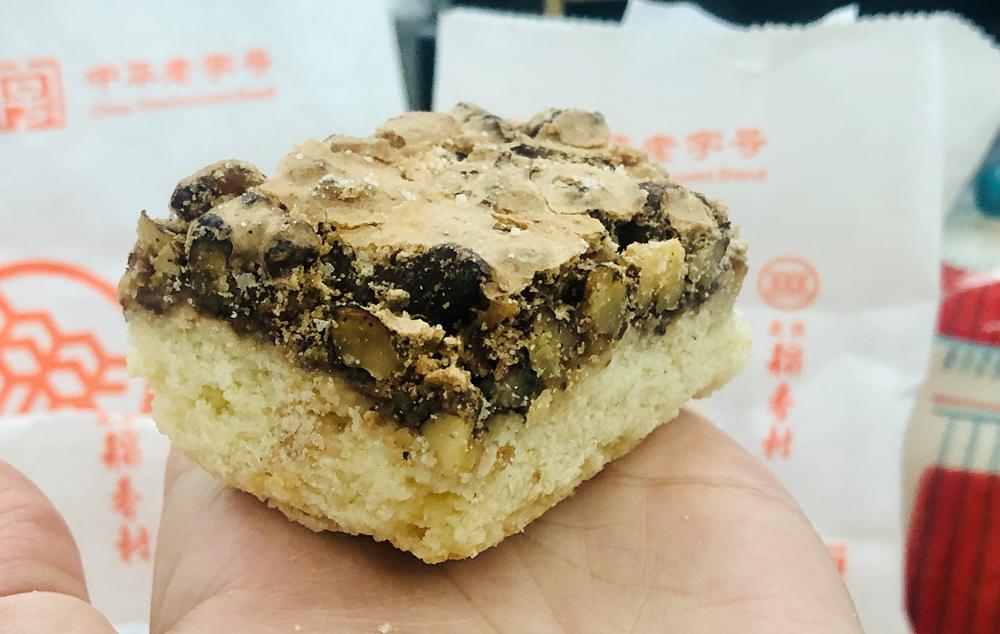 橘子味蛋糕什么意思_橘子糕的制作方法_橘子味糕点