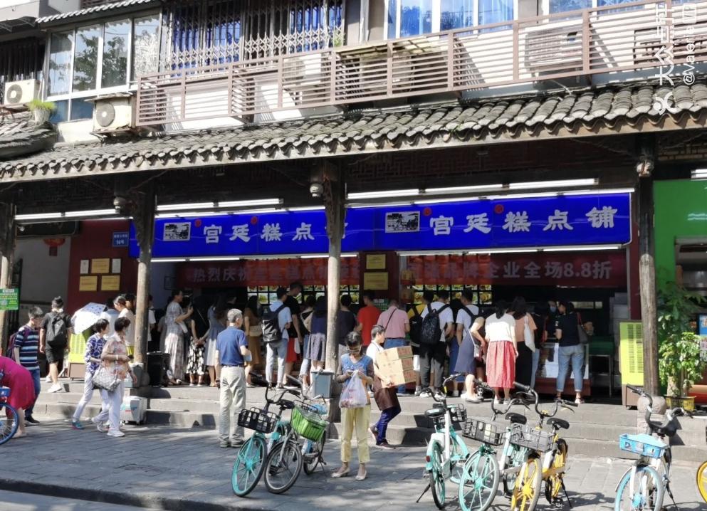 橘子味糕点_橘子糕的制作方法_橘子味蛋糕什么意思