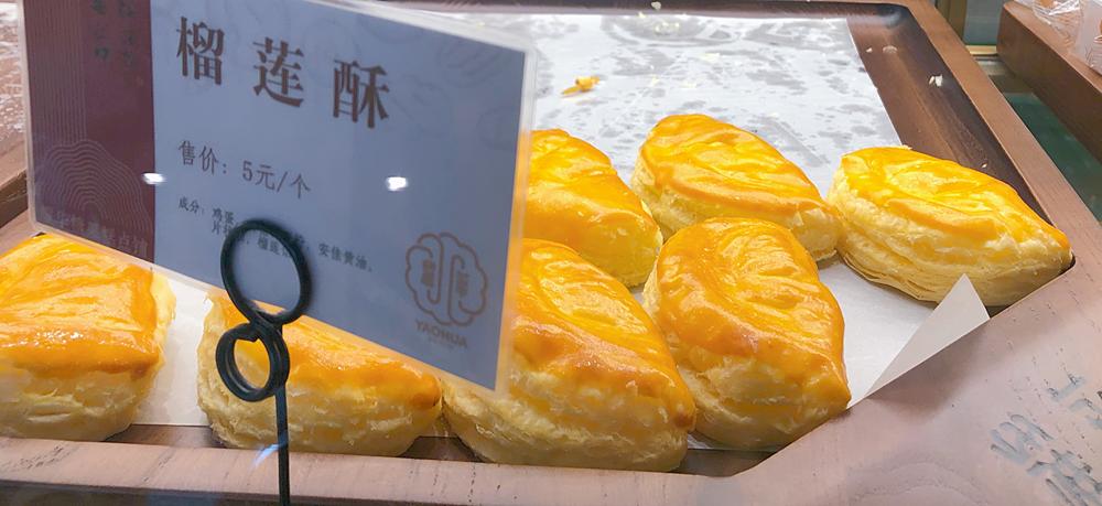 橘子糕的制作方法_橘子味糕点_橘子味蛋糕什么意思