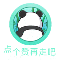 中医里的药用糕点_中医糕点药用里放什么_中药糕点有哪些