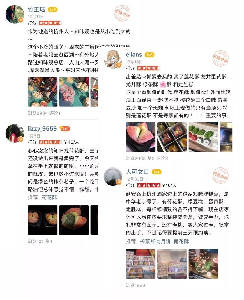 橘子味糕点_橘子味蛋糕什么意思_橘子味的蛋糕怎么做