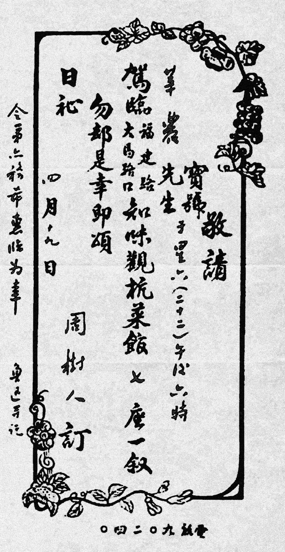 橘子味糕点_橘子味的蛋糕怎么做_橘子味蛋糕什么意思