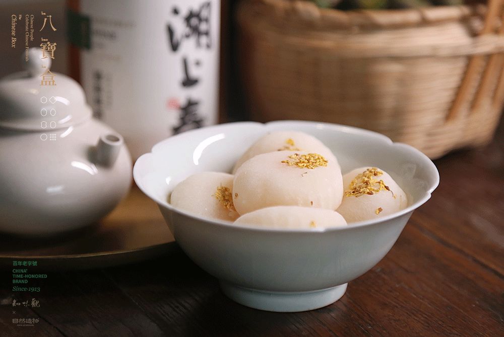 橘子味的蛋糕怎么做_橘子味糕点_橘子味蛋糕什么意思