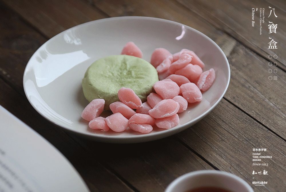 橘子味的蛋糕怎么做_橘子味蛋糕什么意思_橘子味糕点