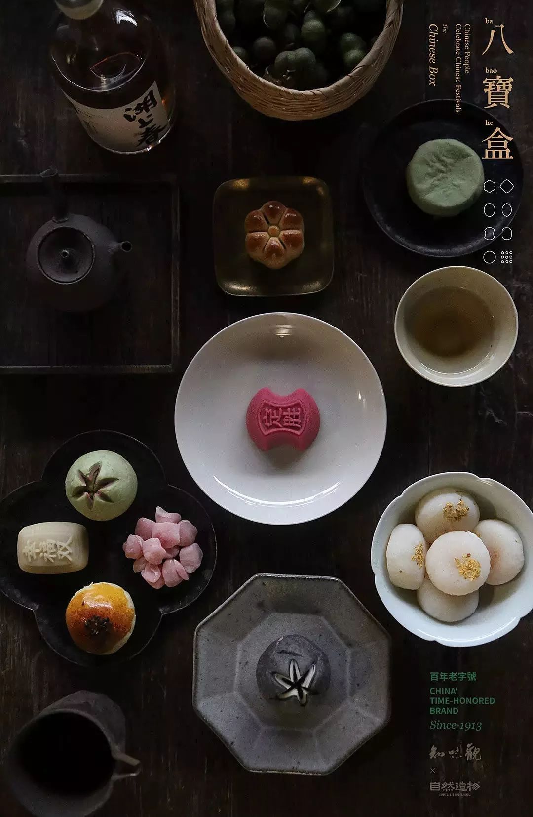 橘子味蛋糕什么意思_橘子味的蛋糕怎么做_橘子味糕点