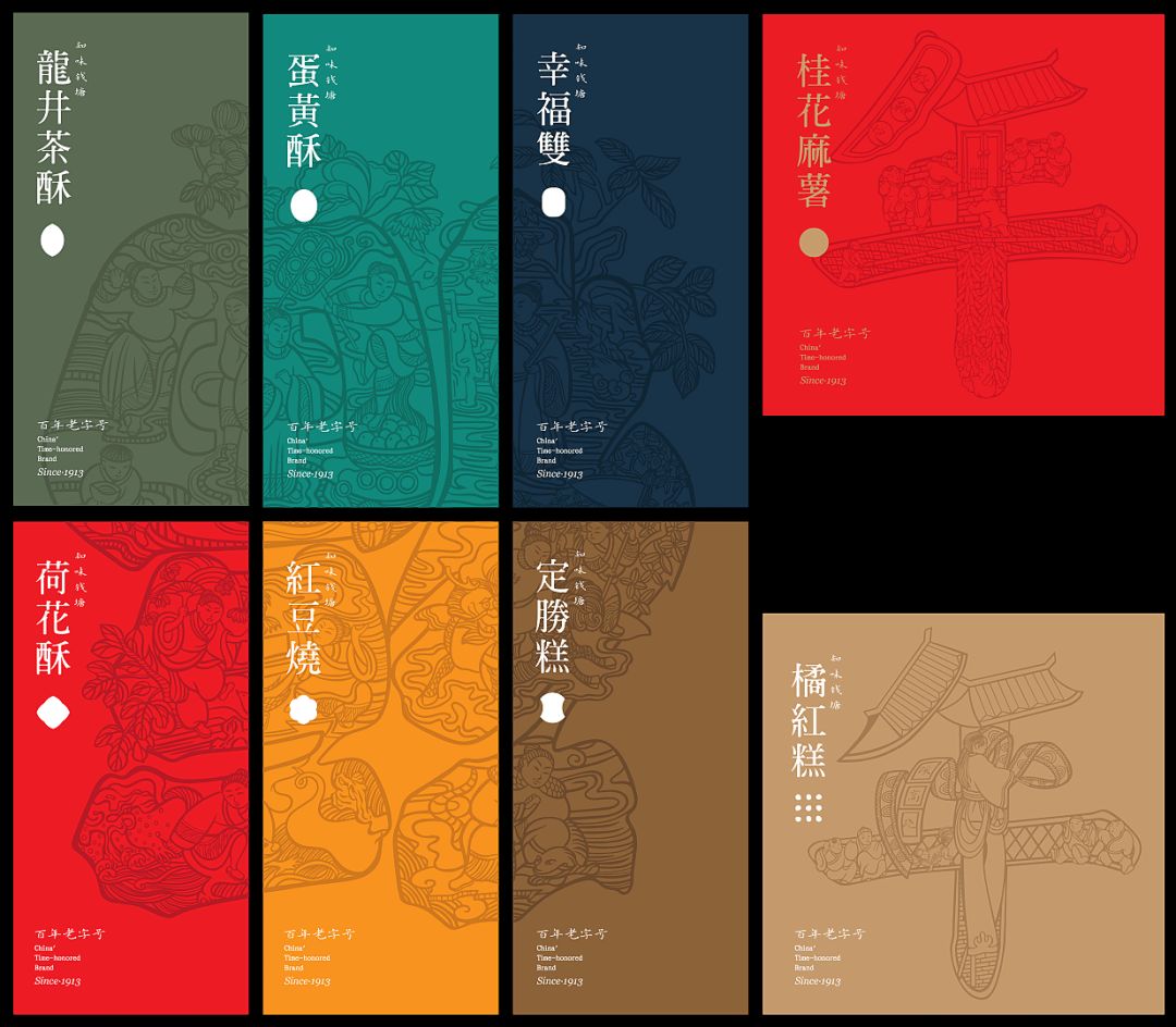 橘子味蛋糕什么意思_橘子味糕点_橘子味的蛋糕怎么做