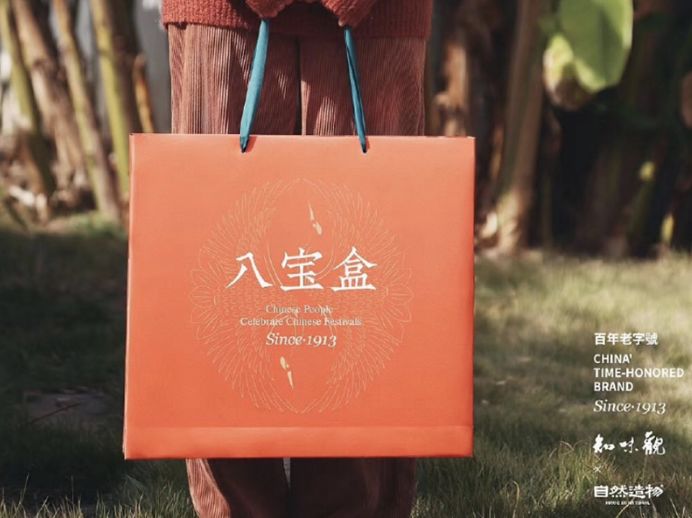 橘子味的蛋糕怎么做_橘子味糕点_橘子味蛋糕什么意思