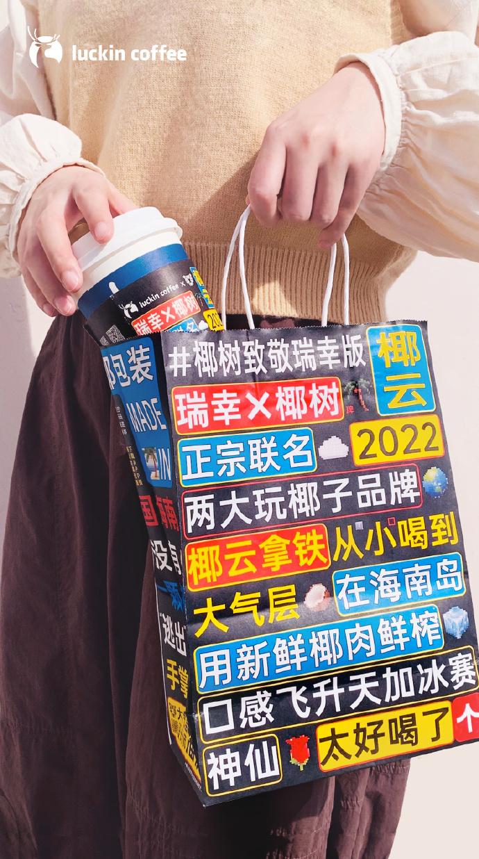 新加坡咖啡厅分布图片_新加坡咖啡_新加坡好喝的咖啡在哪