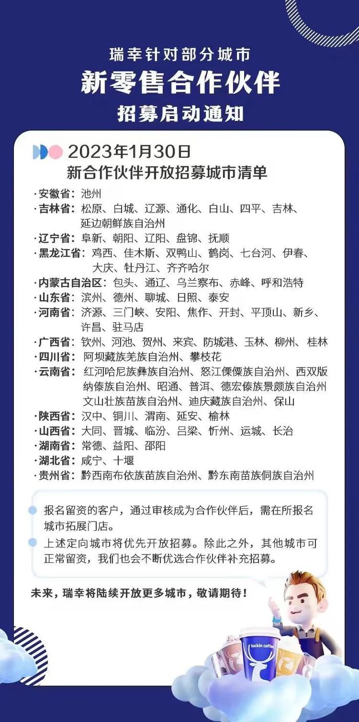 新加坡好喝的咖啡在哪_新加坡咖啡_新加坡咖啡厅分布图片