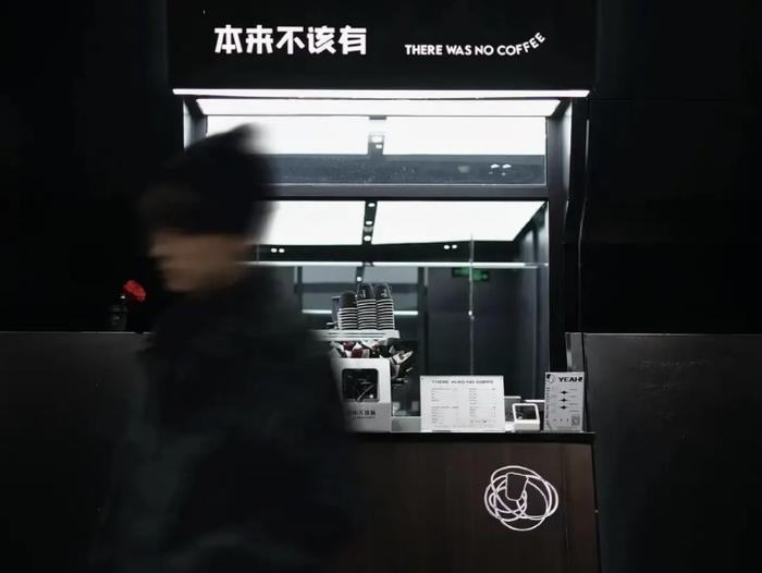 新加坡咖啡_新加坡好喝的咖啡在哪_新加坡咖啡厅分布图片
