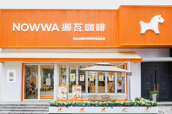 新加坡咖啡_新加坡咖啡厅分布图片_新加坡好喝的咖啡在哪