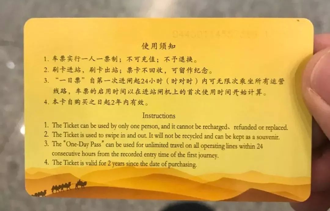 大唐国际美食攻略路线_大唐美食城_大唐国际有什么好吃的