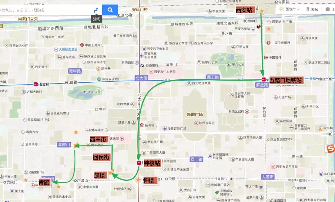 大唐国际美食攻略路线_大唐国际有什么好吃的_大唐美食城