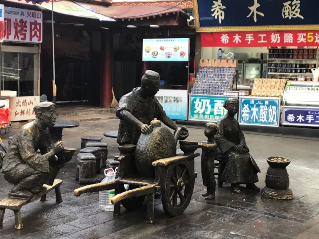 大唐国际有什么好吃的_大唐国际美食攻略路线_大唐美食城