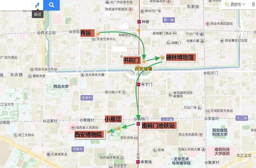 大唐国际有什么好吃的_大唐国际美食攻略路线_大唐美食城