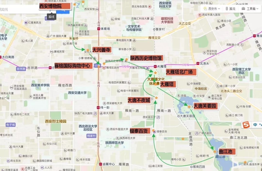 大唐国际美食攻略路线_大唐国际有什么好吃的_大唐美食城
