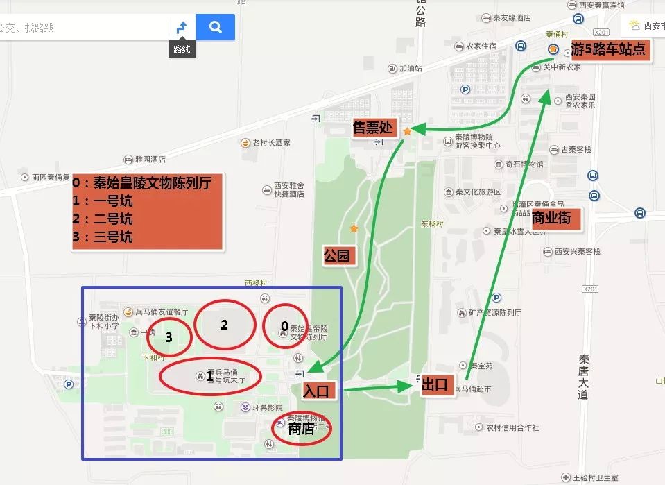大唐国际有什么好吃的_大唐美食城_大唐国际美食攻略路线
