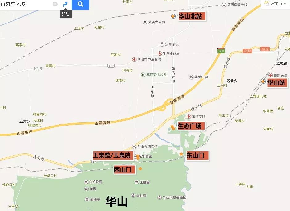 大唐美食城_大唐国际有什么好吃的_大唐国际美食攻略路线