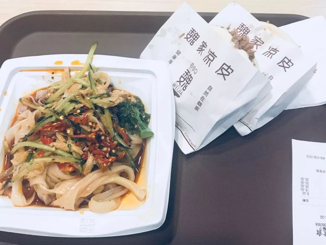 大唐国际有什么好吃的_大唐美食城_大唐国际美食攻略路线