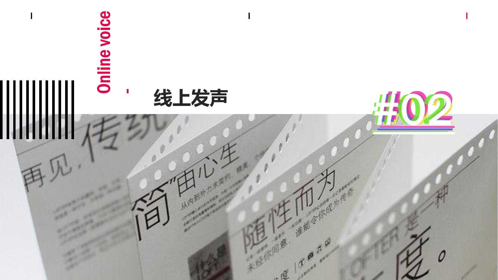 美食策划案怎么写_美食策划书活动内容_美食策划方案