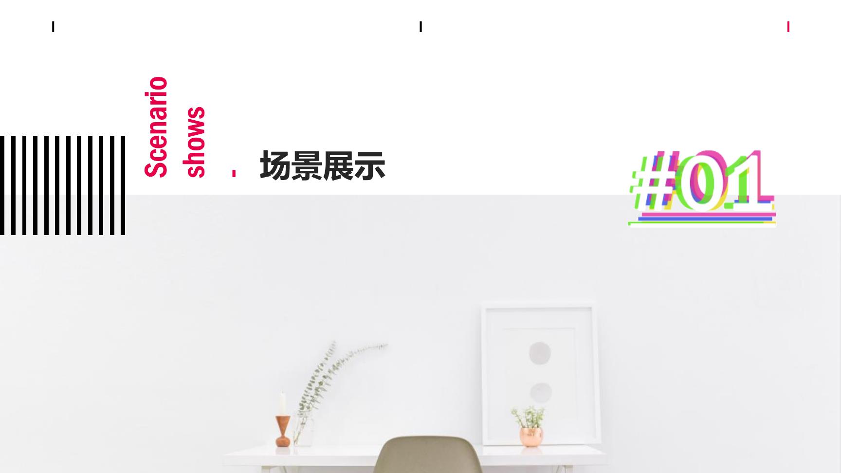 美食策划案怎么写_美食策划书活动内容_美食策划方案