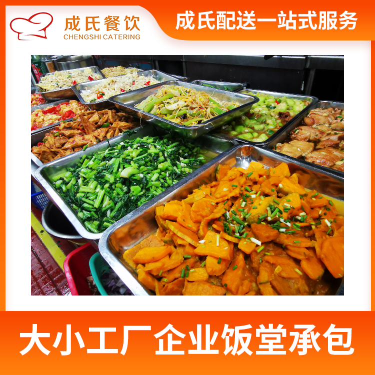 点心蔬菜面食怎么做_蔬菜面食点心_点心蔬菜面食图片