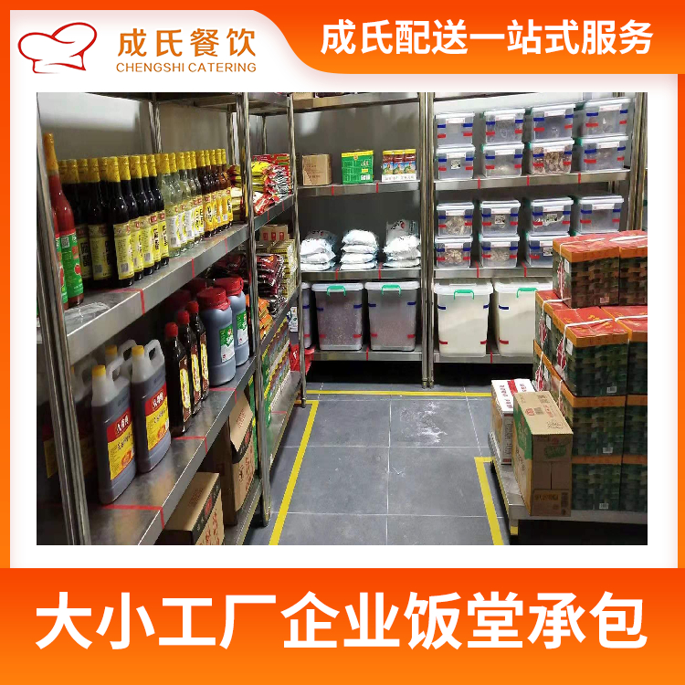 点心蔬菜面食怎么做_点心蔬菜面食图片_蔬菜面食点心