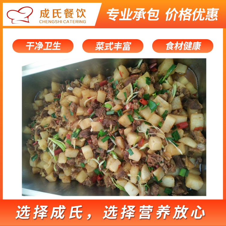 点心蔬菜面食图片_点心蔬菜面食怎么做_蔬菜面食点心