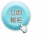 恩施市咖啡师招聘_恩施最美咖啡馆电话_恩施67咖啡