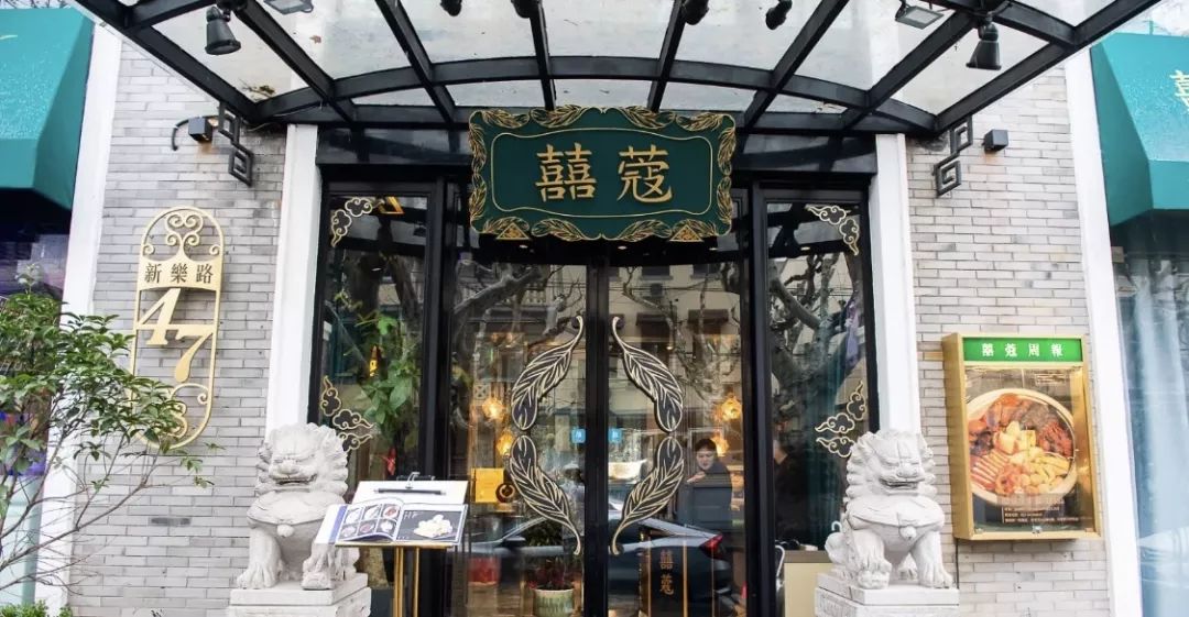 火锅美食港式店名_火锅美食港式店名字_港式火锅店美食